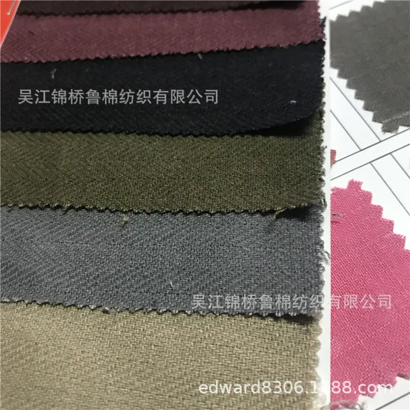 麻布人字斜竹节色卡02.jpg