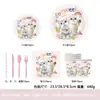 Listo para Comercio Exterior Gato de Dibujos Animados Suministros para Fiesta de Cumpleaños Vajilla Desechable Vasos de Papel de Alto Valor Platos de Papel Servilletas Set
