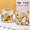 Taza Torcida Verano Vaso de Whiskey Taza Torcida Irregular Taza de Agua de Moda Taza Refrigerante de Verano Diseño Único