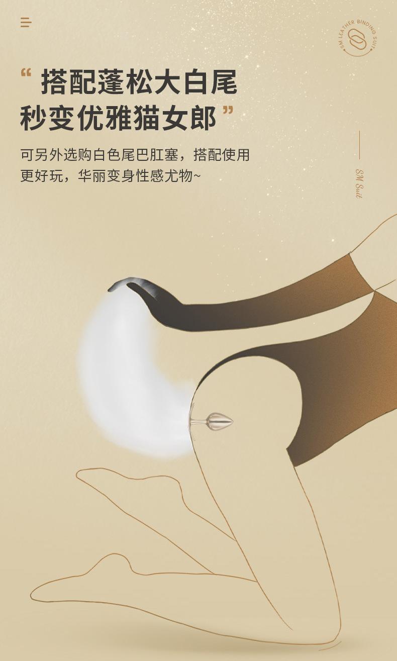 埃及猫套装详情_08.jpg