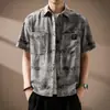 Camisa de trabajo de manga corta con textura 3D y tejido jacquard de marca moderna estilo americano para hombre, camisa ligera de verano con cuello para ir al trabajo