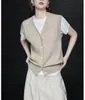 Cardigan Colete Tricotado Gola V Verde Militar Momemt para Mulheres Nova Coleção Primavera e Outono 2025 Estilo Fashion e Preguiçoso