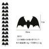 Nueva Moda de Halloween Transfronteriza de Amazon Decoración de Tela No Tejida Accesorios de Ambiente para Bares Calavera Murciélago Cadena Adornos Colgantes