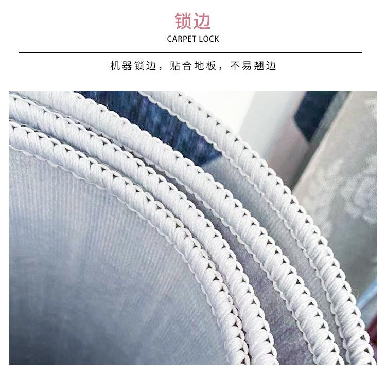 地毯,地垫,客厅地毯,摩洛哥地毯,清新地毯,茶几垫,床边毯,办公室地毯