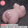 Venda Quente Transfronteiriça Meio Corpo com Masturbador de Peito Molde Copo Avião Masturbador Masculino Vaginal Produtos Adultos Brinquedos Sexuais