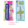 Pinzas para Cejas, Pinzas Planas e Inclinadas para Cejas, Pequeñas Herramientas de Acero Inoxidable, Set de Pinzas para Recortar Cejas, Cinta para Doble Párpado, Pinzas Depiladoras