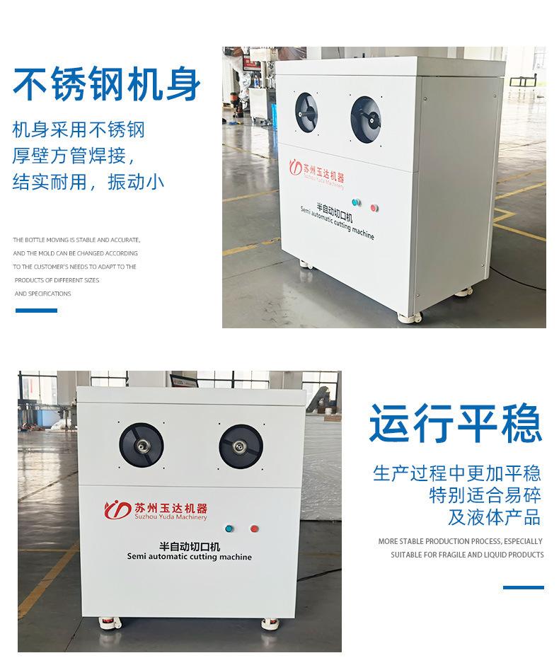 详情图05.jpg