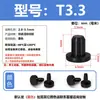 Tapón de silicona resistente a altas temperaturas, tapón de goma cónico, tipo T, impermeable, anticolisión, tapón de orificio de goma, tapón suave, cubierta tipo hebilla.