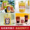 Pegatinas Personalizadas de Moda para Tazas de Té de Leche, Pegatinas para Tazas de Café, Pegatinas Adhesivas de Papel Cobre, Etiquetas Adhesivas Impermeables en Rollo