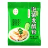 Kimchi, chucrut, bacterias del ácido láctico, polvo de fermentación de kimchi, polvo de fermentación de chucrut casero, kimchi picante