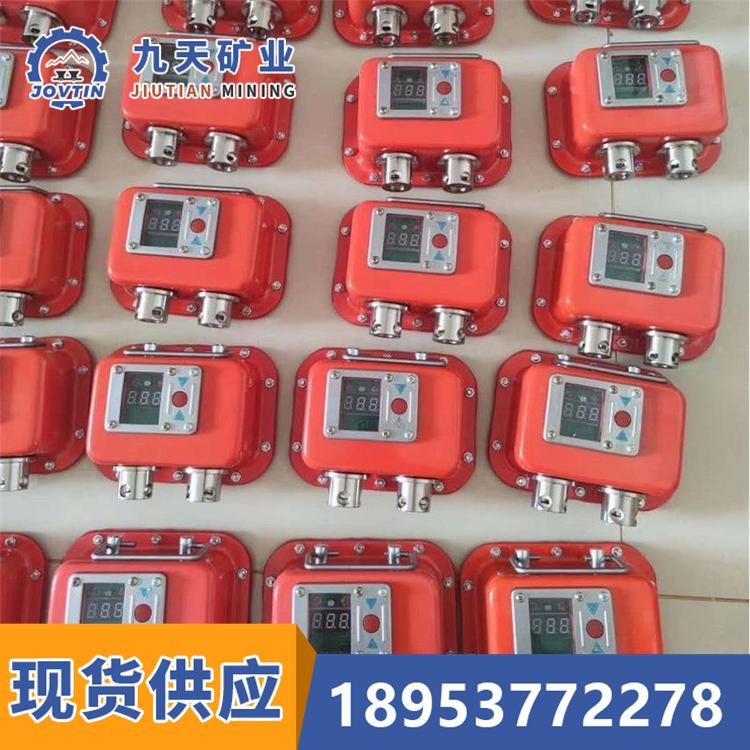 单体支柱矿用数字压力计4