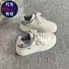 Novedad Primavera y Verano 2026 Estilo Femenino Moderno Versátil Nicho Zapatillas Blancas de Suela Gruesa Mocasines Deportivos Casuales
