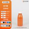 Ponto de fábrica 200ml ~ 500ml garrafa de bebida de plástico PP de alta temperatura 300ml garrafa de iogurte 350g garrafa de chá de leite