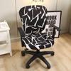 Funda de Asiento para Silla de Oficina para Computadora Dividida Transfronteriza Elevable para Jefe Cubierta Universal para Silla Giratoria