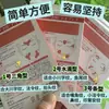 Adesivos com Padrão de Sichuan em Estoque para Tratamento de Beleza nos Cantos do Nariz, Redução de Rugas, Maquiagem para Linhas Finas, Atacado e Dropshipping
