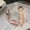 Mules de Punta Tejido de Malla Tacón de Aguja Punta Cerrada Blancos Llamativos Zapatos de Boda Bordado Zapatos de Mujer Corte Bajo Tacones Altos Nueva Llegada