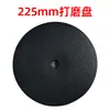 Bolai R7204 Lixadeira de Parede Sem Escovas Acessórios Parafuso Tutus Tiguan Disco de Lixamento Universal Manga Ativa Luz