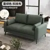 Moderno juego de sofás de oficina de cuero minimalista resistente a los arañazos de gato para recepción en apartamentos de alquiler y espacios de pequeñas empresas