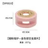 Horno Fundidor de Sellos de Cera en Colores Macaron, Herramienta Fundidora de Sello de Cera de Madera, Horno para Derretir Cera, Gránulos de Cera y Accesorios Relacionados