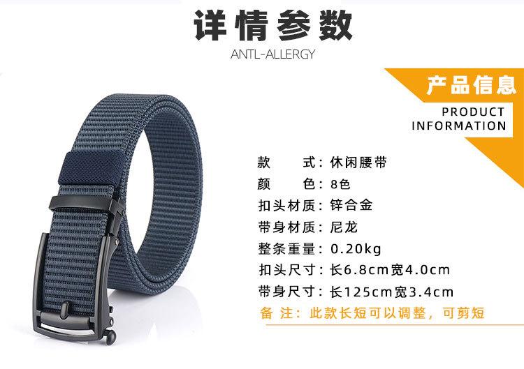 详情_15.jpg