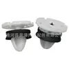 Adecuado para Renault 7703077476 Clip de Fijación para Moldura de Panel Interior de Puerta Clip de Fijación para Panel de Moldura de Puerta 9345Zn