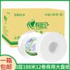 Impresión de fotos comercial placa grande papel engrosado 3 capas 12 rollos papel higiénico Hotel baño público baño papel higiénico papel higiénico