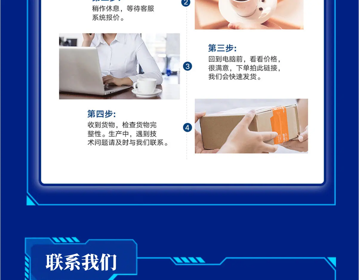 图怪兽编辑器2222_12