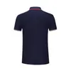 Polo de manga corta con solapa para hombre, camiseta de verano de marca de moda, estilo coreano, corte entallado, nueva camiseta de moda 2022, combinable con todo.