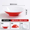 Bol para Fideos Imitación Porcelana Melamina A5, Bol Engrosado Forma de Caracol, Bol para Fideos con Sopa de Res, Bol para Ramen de Tienda de Fideos Bicolor de Pie Alto, Logo Personalizado