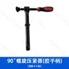 Plataforma de soldadura flexible tridimensional utillaje fijación ángulo de posicionamiento regla de borde recto pin de bloqueo D28 soporte de abrazadera ángulo de hierro