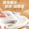 Palmilhas de Algodão Quentes para o Inverno, Palmilhas de Pelúcia, Confortáveis, Respiráveis, Absorventes de Suor, Antiodor, Palmilhas Esportivas para Homens e Mulheres, com Toque Macio
