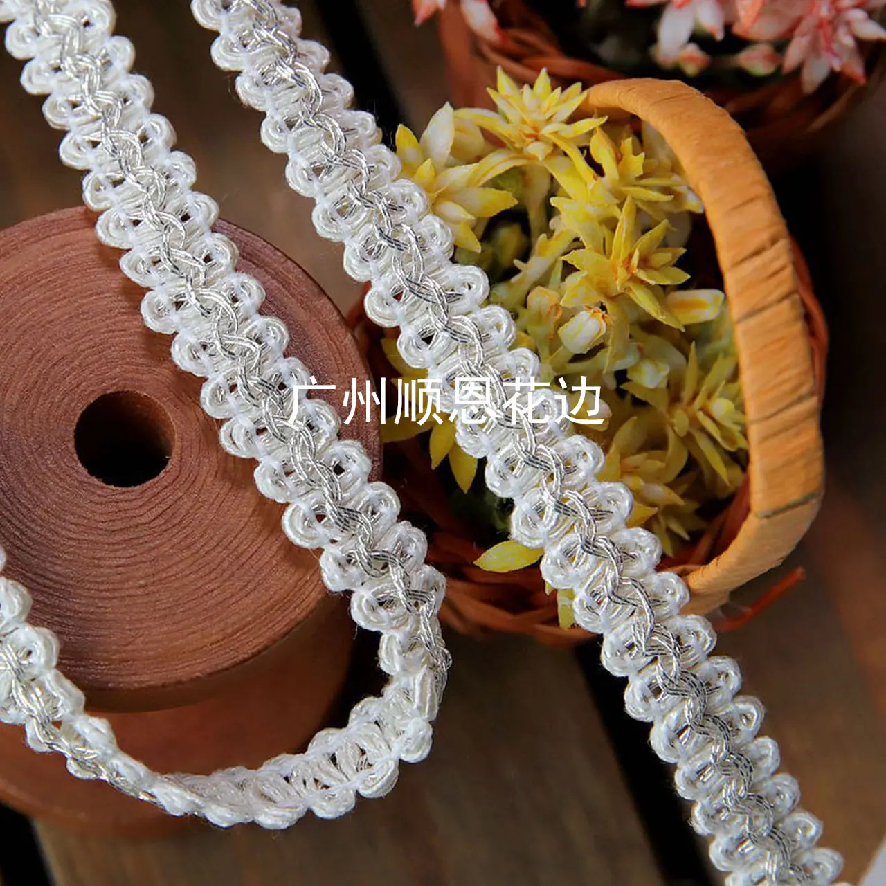 白银