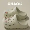 Sandálias perfuradas com suporte para arco alto e calcanhar negativo para mulheres, uso externo de verão, sandálias de sola grossa para fitness e escalada para pés chatos, atacado feminino