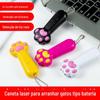 Laser varinha engraçada para gato brinquedo engraçado para gato caneta engraçada para gato brinquedo interativo para gato suprimentos para animais de estimação em estoque atacado