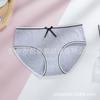 Ropa interior japonesa de cintura media-baja para chicas dulces, de algodón puro, transpirable, sexy, de cintura baja.