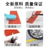 Tiras Antideslizantes Autoadhesivas de PVC para Escaleras Peldaños Autoadhesivos Interiores y Exteriores Borde de Piso Antideslizante Plástico Impermeable Adhesivo Autoadhesivo