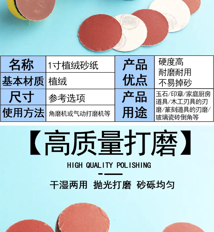 详情_03.jpg