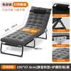 Oficina Hogar Hospital Cuidado Dormitorio Portátil Multifuncional Cama Deslizable Cama de Campaña Simple Siesta Descanso del Mediodía Sillón