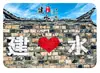 Imán de Refrigerador de Vidrio Paisaje de Jianshui Ojo de Manantial del Pozo Antiguo de Jianshui Paisaje Gráfico Souvenir Cultural Creativo Imán Regalo para el Hogar
