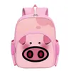 Mochila Escolar de Nuevo Estilo para Estudiantes de Primaria de Grados 1-3, Mochila con Tira Reflectante de Dibujos Animados, Linda Mochila para Niños que Protege la Columna y Reduce el Peso