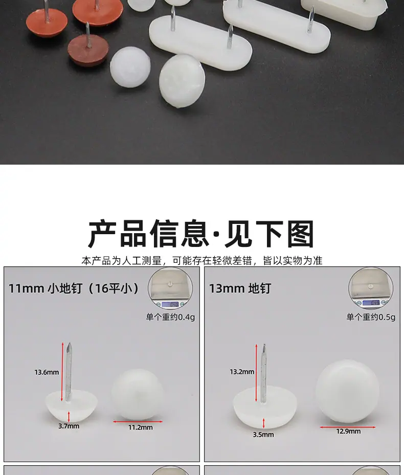 详情页_02.jpg