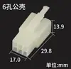 Conector para automóveis e motocicletas de 2,8 mm DJ7021A-2,8-11-21 Terminal de conector 3469P macho e fêmea