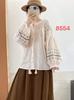 Camisa Cardigan Longa Feminina Estilo Étnico Japonês Outono 2025 Bordado Gola Alta com Gravata Solta Oversized