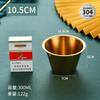 Acero inoxidable 304 salsa mariposa plato para condimentos para barbacoa tazón para mojar restaurante comercial plato para salsa para olla caliente taza para salsa japonesa