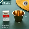 Olla para Salsa de Bistec de Acero Inoxidable 304 Taza para Salsa de Comida Occidental Mini Olla para Derretir Mantequilla Tazón para Sumergir Restaurante Comercial