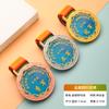 Personalización de Medalla para Hacer Medalla de Ingreso de Personal Sobresaliente Gloriosa Jubilación Regalo Día del Maestro Medalla Conmemorativa en el Trabajo de la Empresa