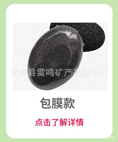 产品关联 (3).png