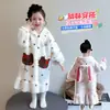 Bata de coralina para niña, de manga larga, engrosada para otoño e invierno, pijama de franela, ropa de estar cálida para niños