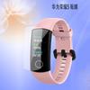 Película protectora de pantalla para pulsera Glory 5, Huawei pulsera B3, Glory 4, película suave hidráulica de TPU de pantalla completa