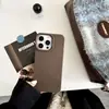 Adecuado para Funda de Teléfono iPhone 17 Pro Max, Silicona, Apple 16 Mate, 15 Ultra Delgada, 14 Color Sólido, 13 Unisex, 11/X
